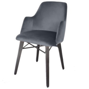 FAUTEUIL GRIS